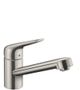 https://raleo.de:443/files/img/11eeea403402a86092906bba4399b90c/size_s/Hansgrohe-HG-Spueltischmischer-100-Focus-M42-1jet-edelstahl-optik-71808800 gallery number 1